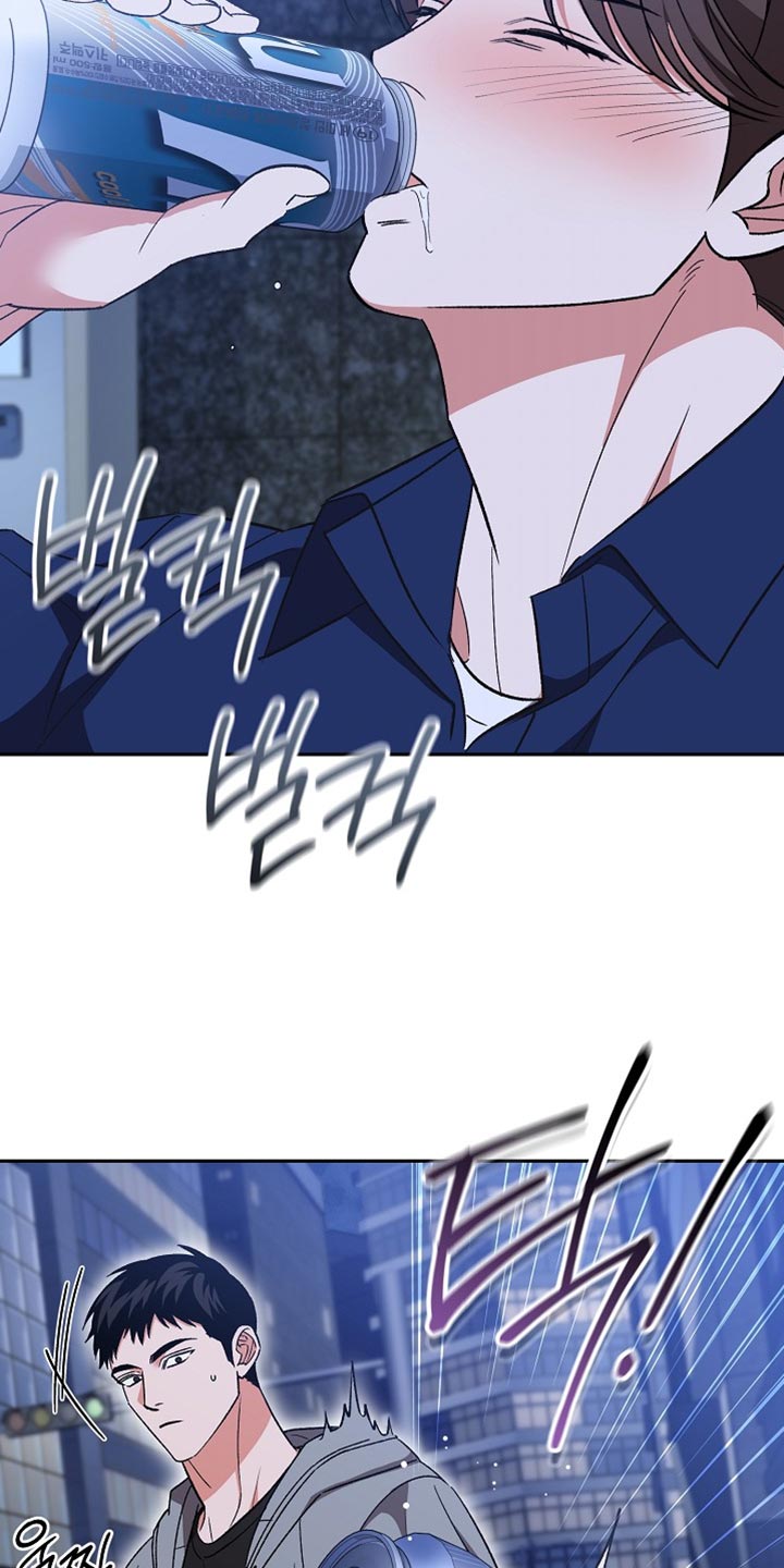 第74话29