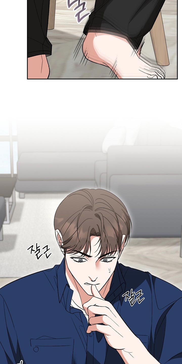 第74话2