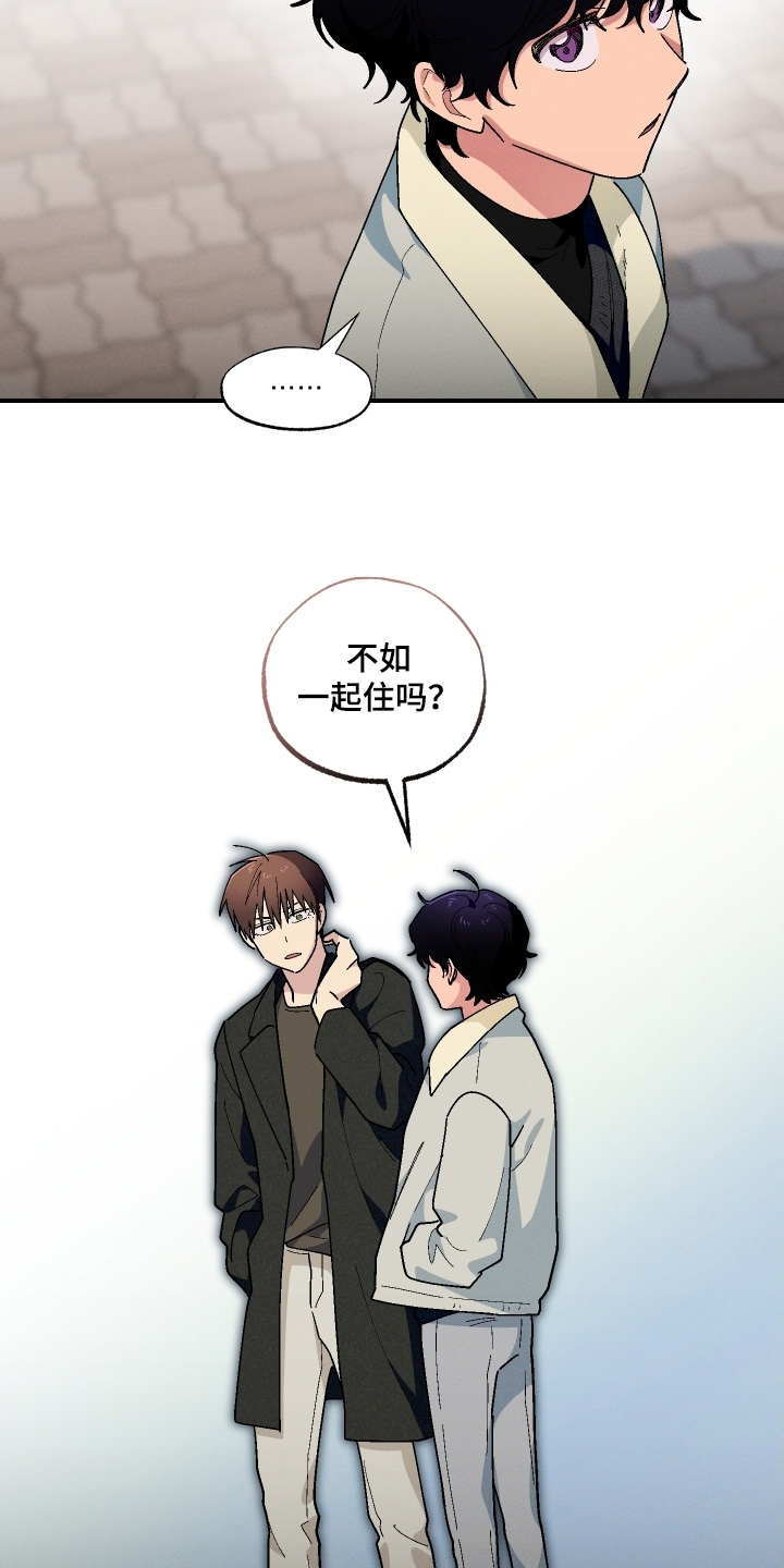 第132话13