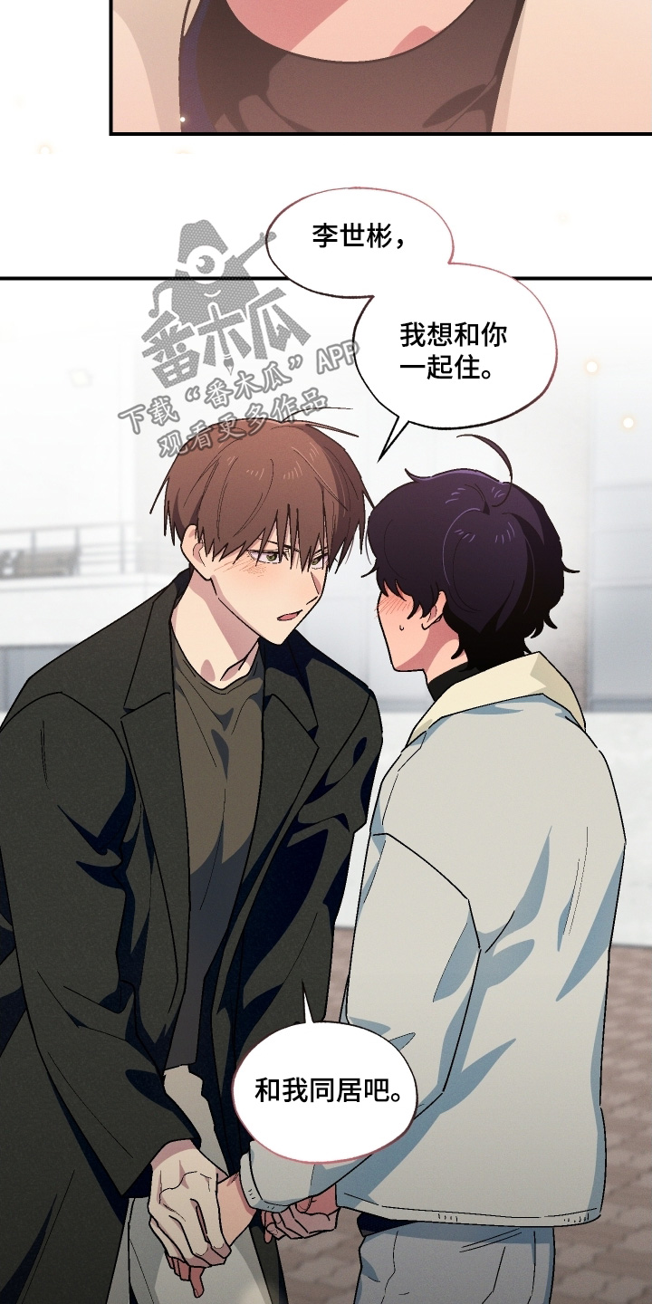 第132话24