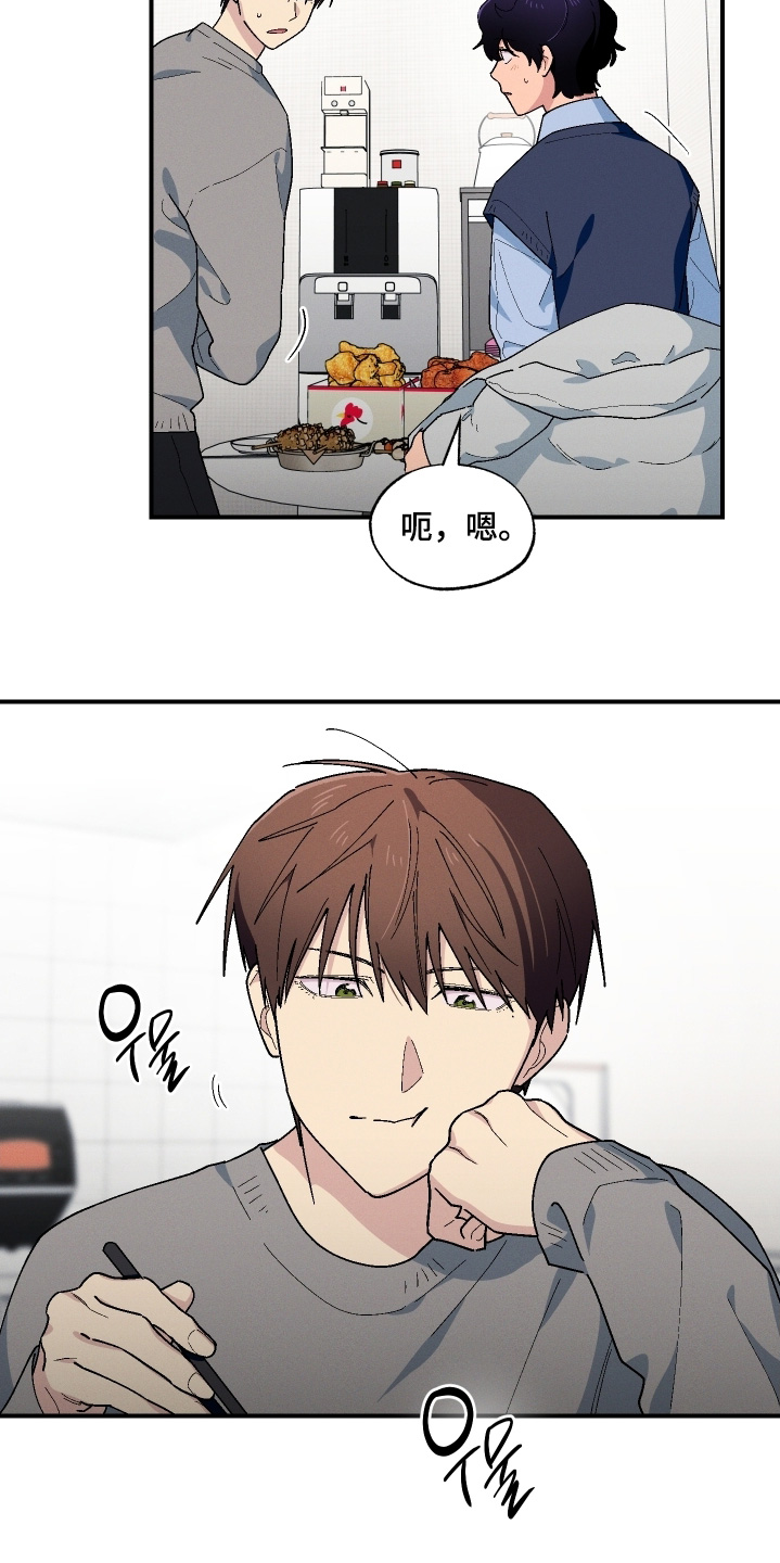 第131话7