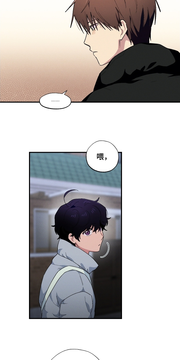 第131话24