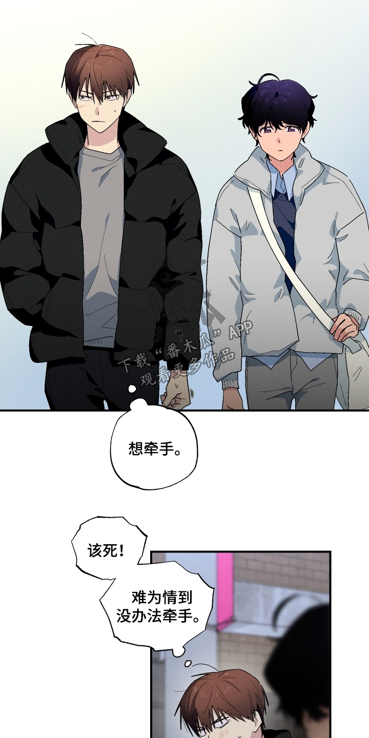 第131话19