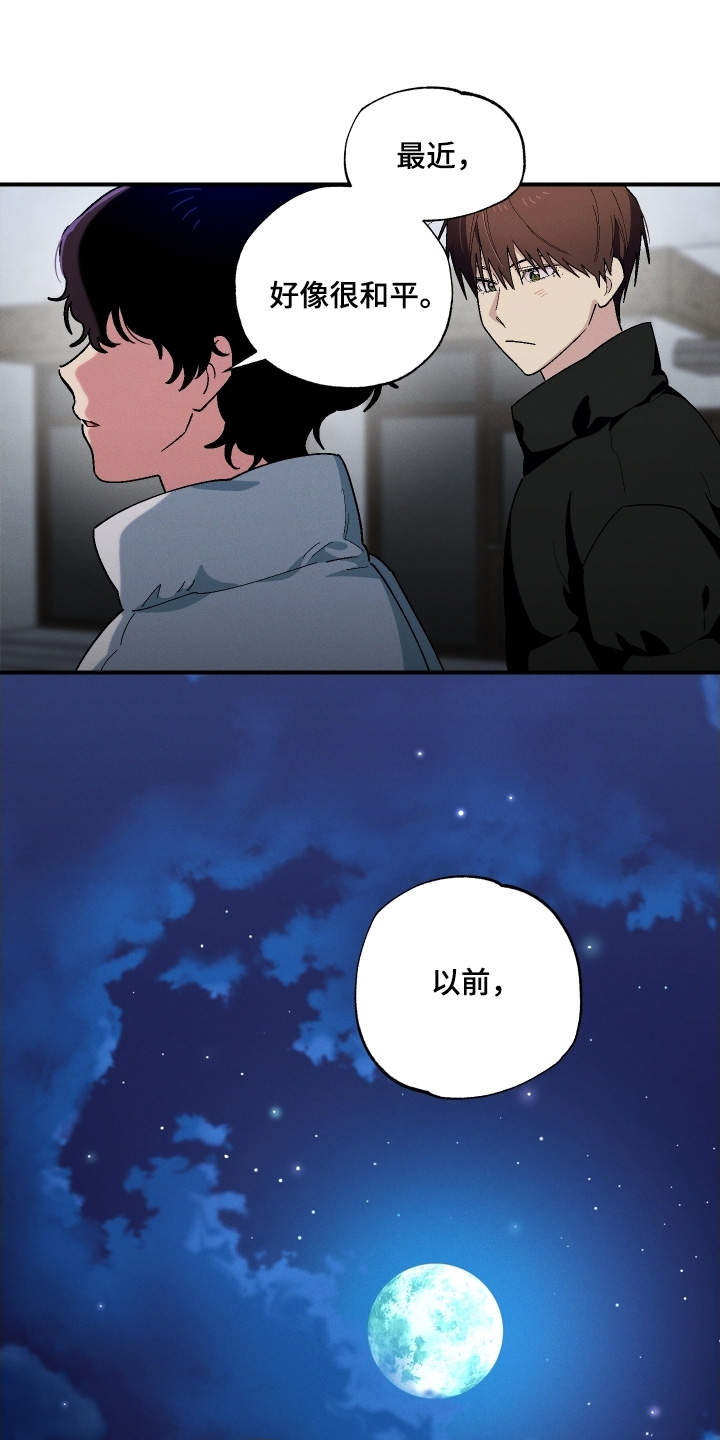 第131话21