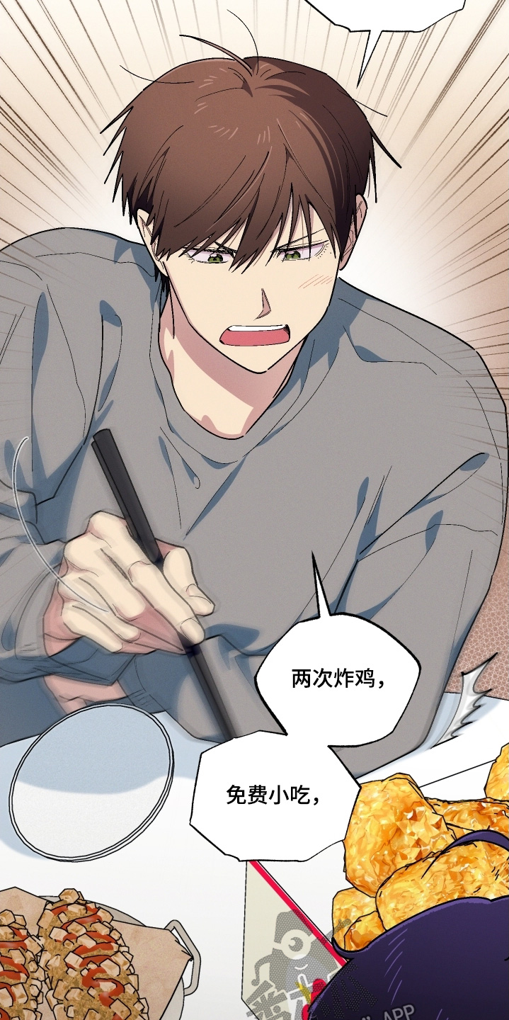 第131话11