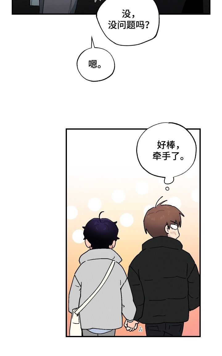 第131话27