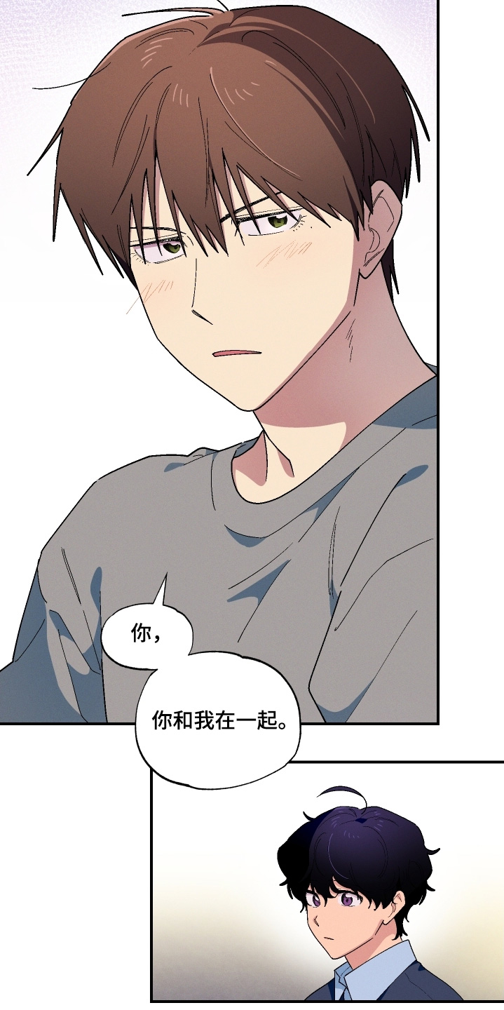第131话13