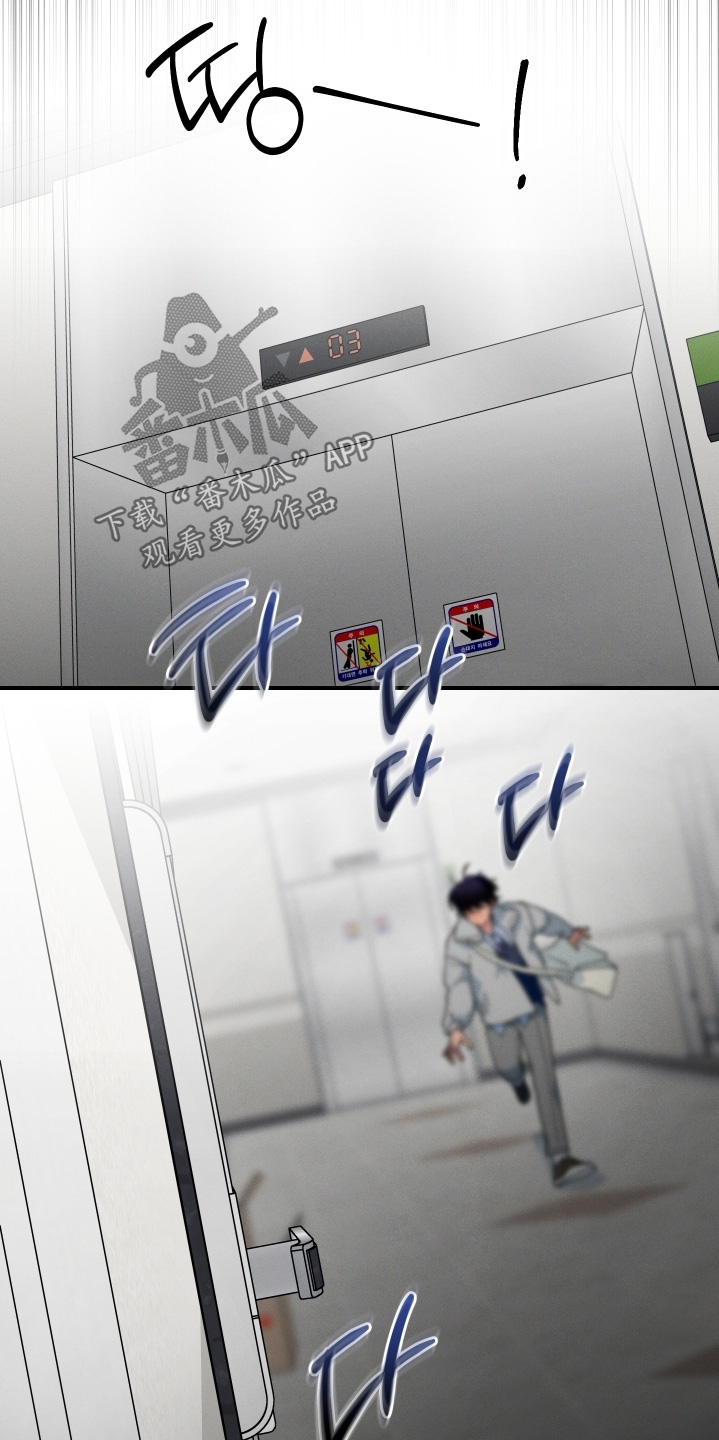 第130话21