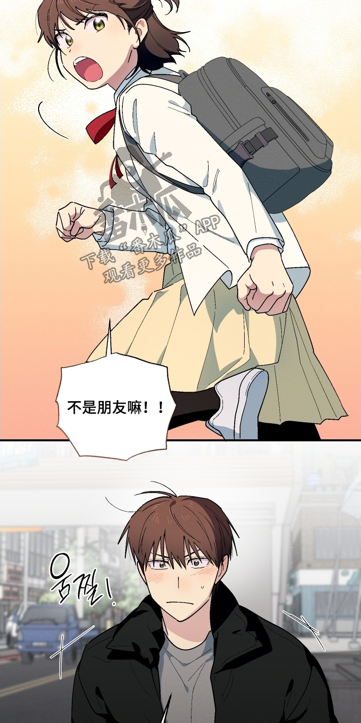 第130话5