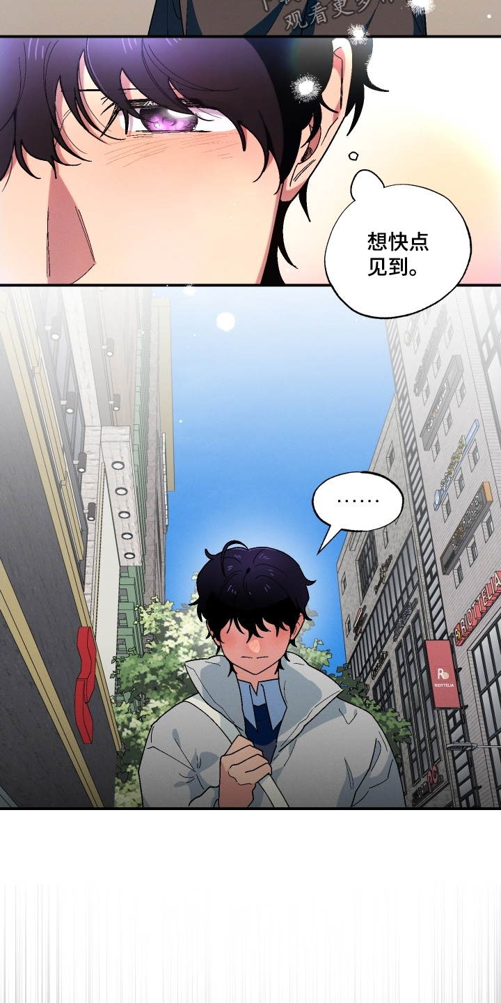 第130话16