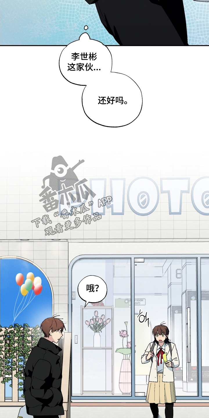 第130话1