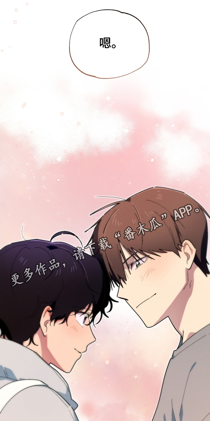 第130话27