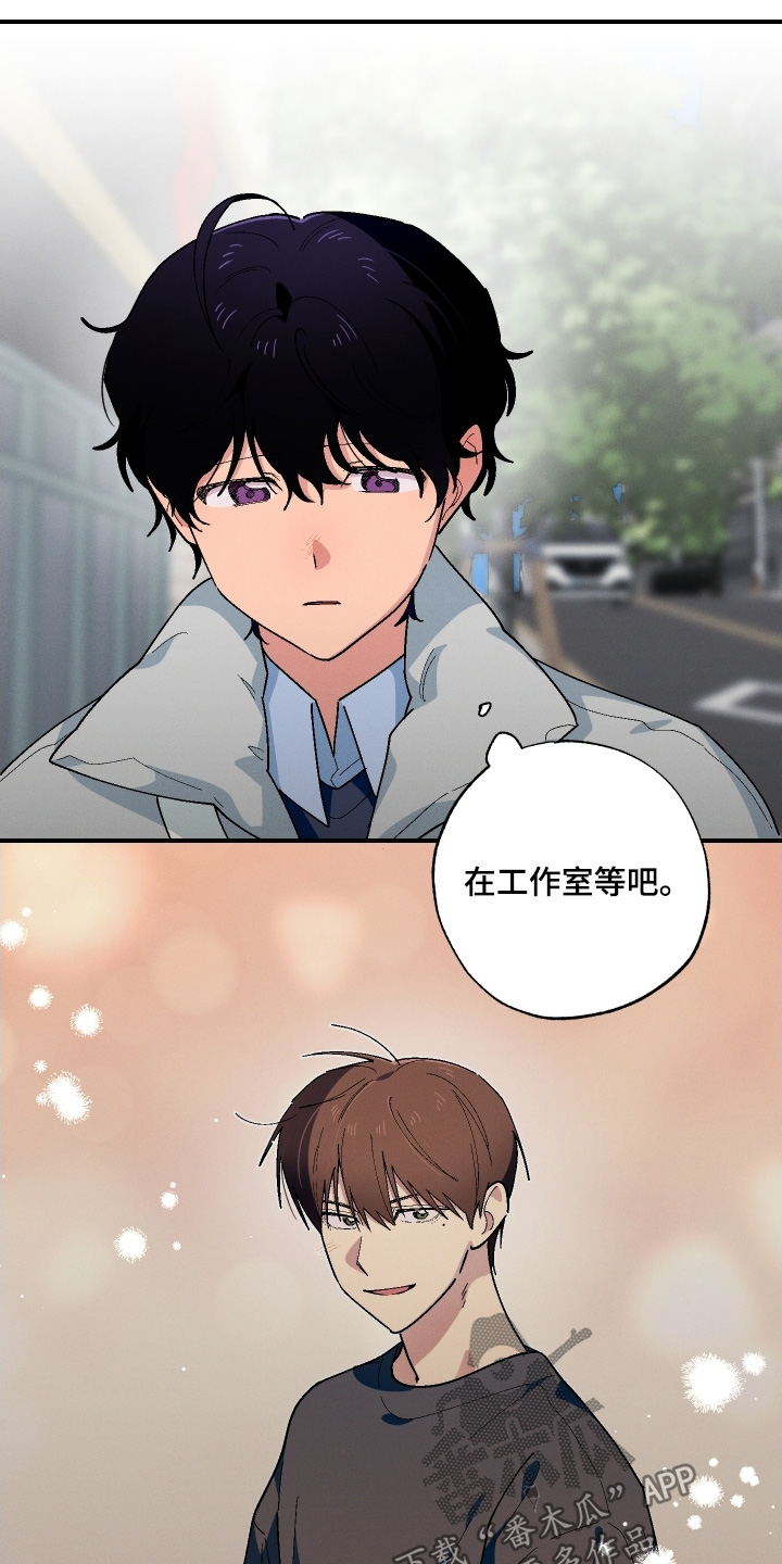 第130话15