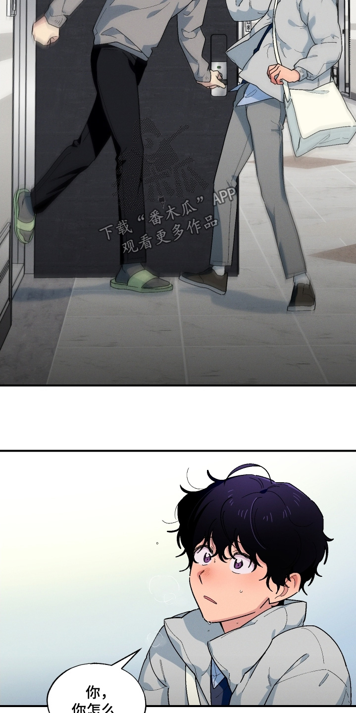 第130话23