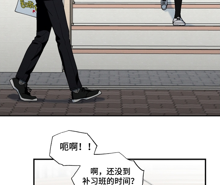 第130话2