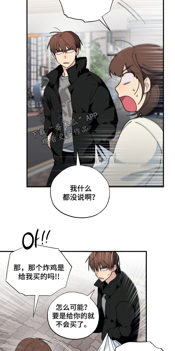 第130话3