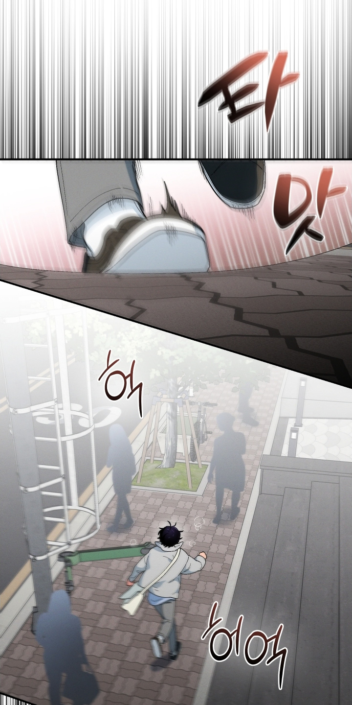 第130话17