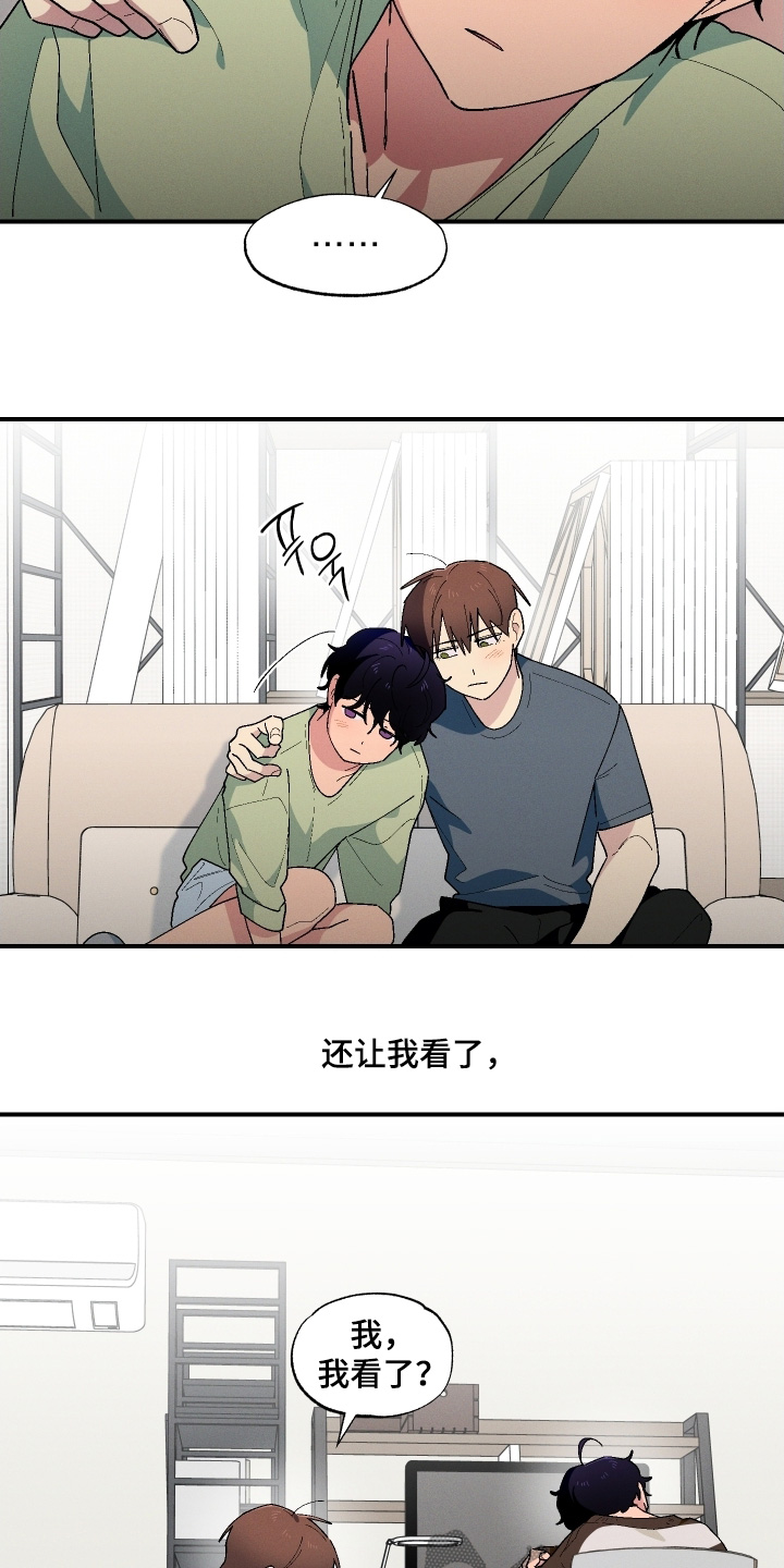 第129话9