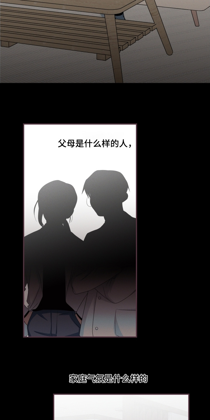第129话3