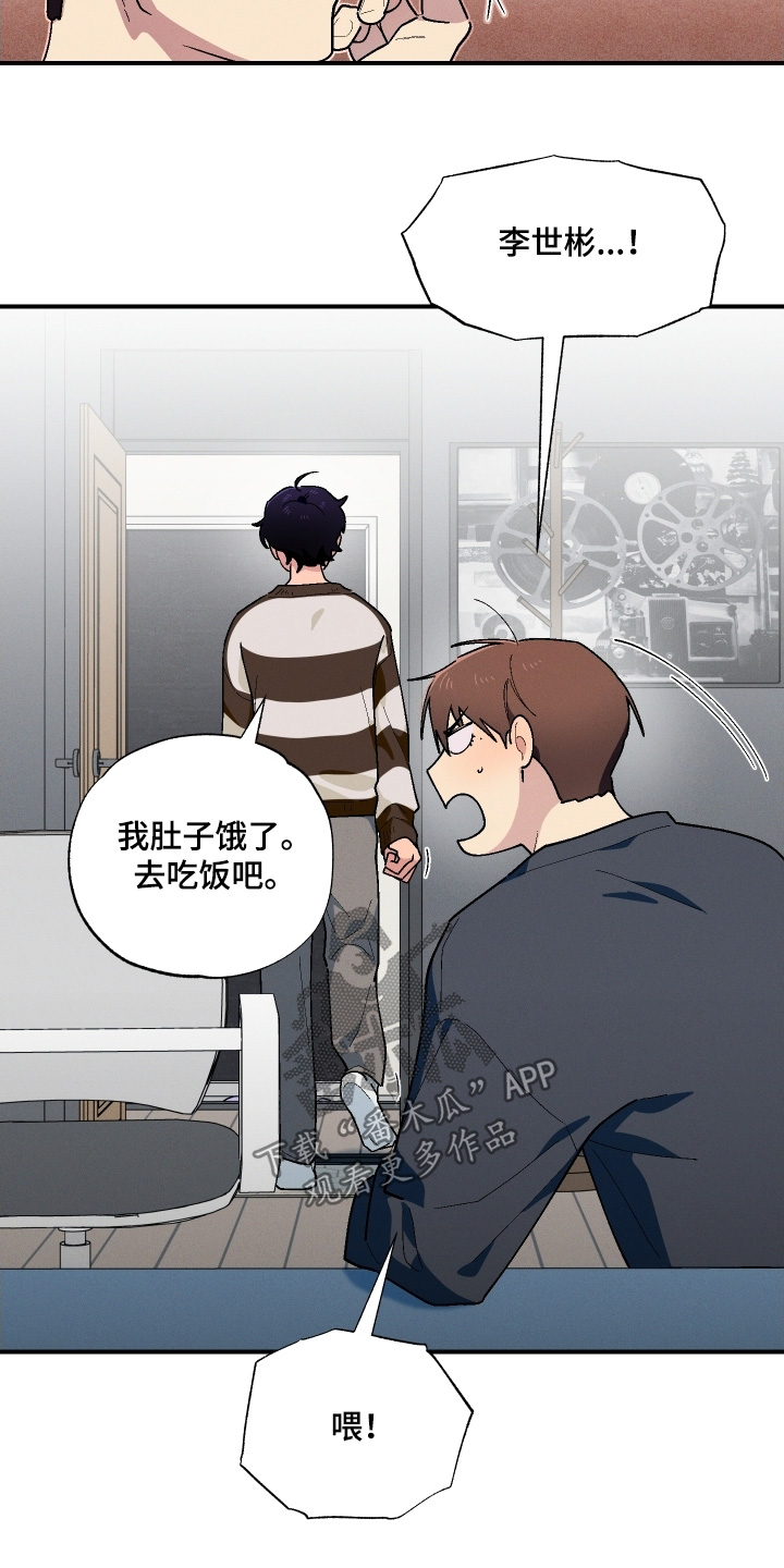 第129话19