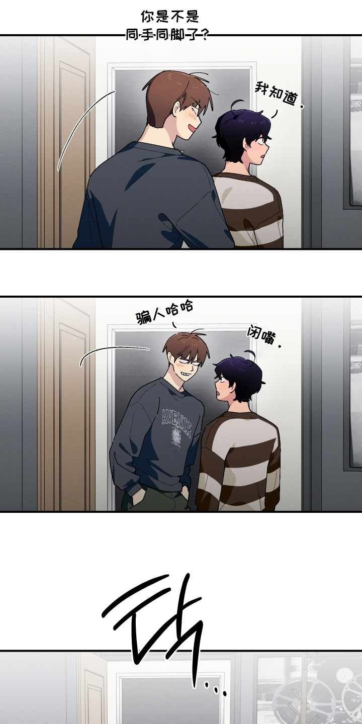 第129话20