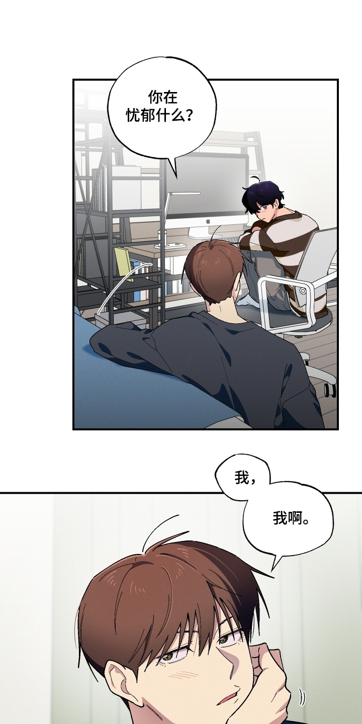 第129话16