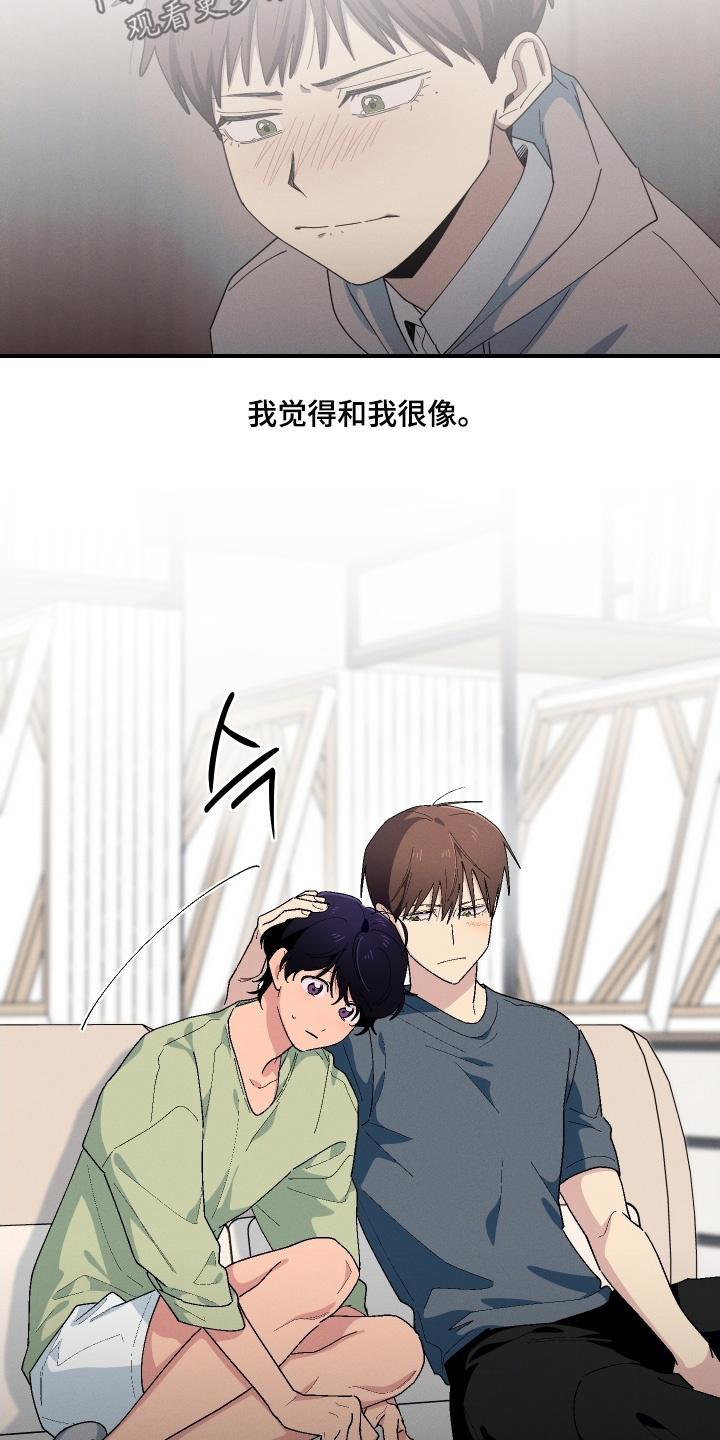 第129话7