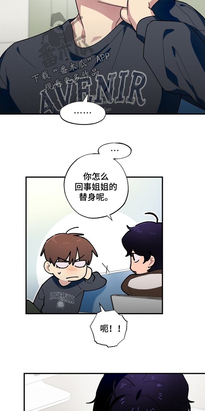 第129话17