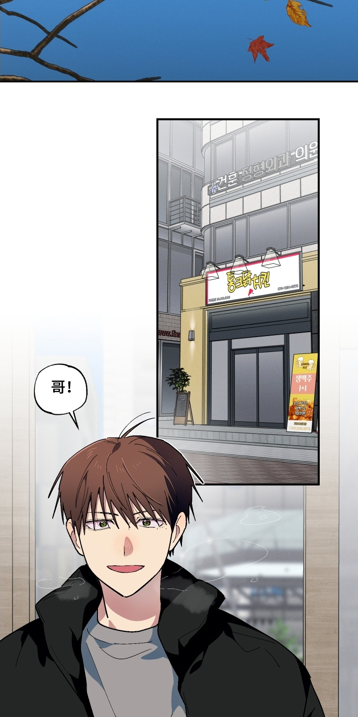 第129话23