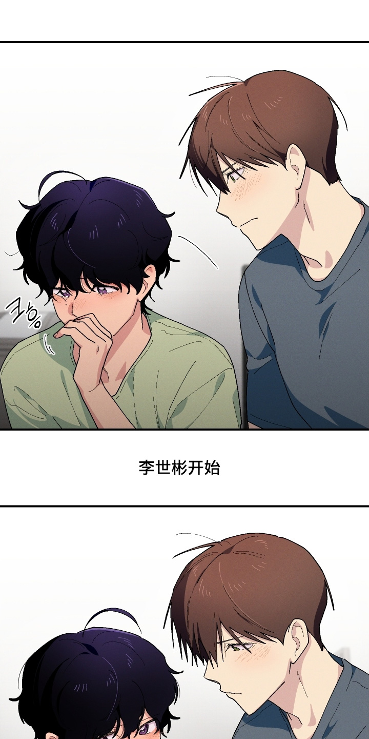 第129话1