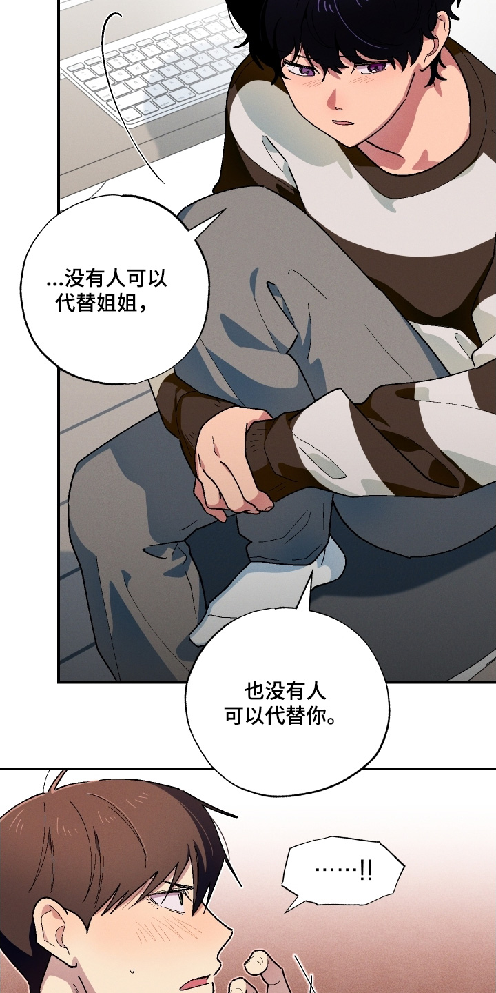 第129话18