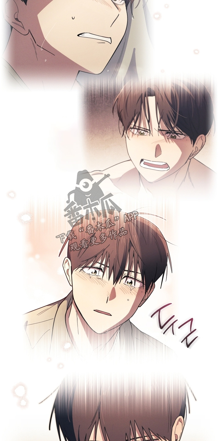 第128话7