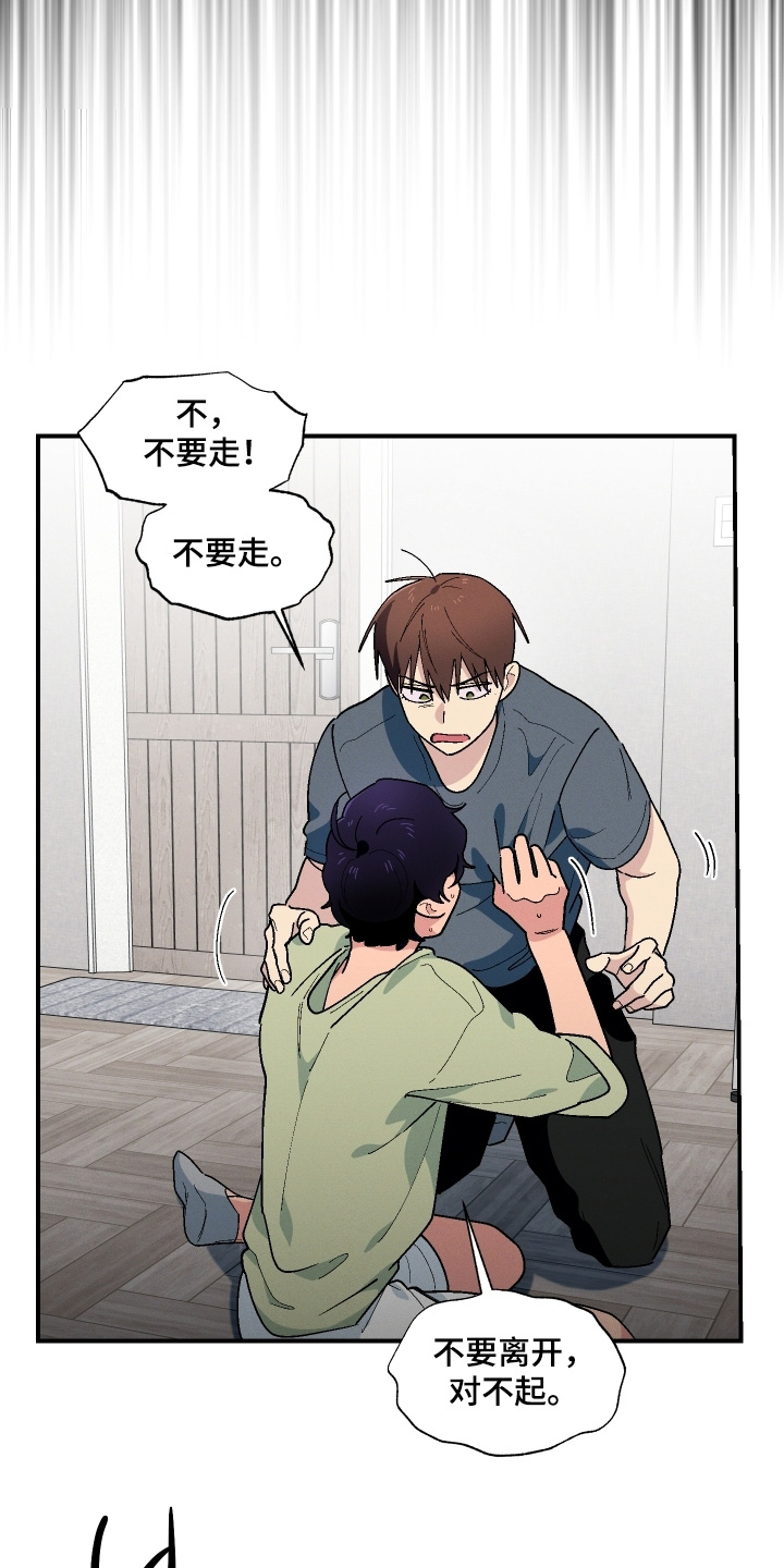 第128话1