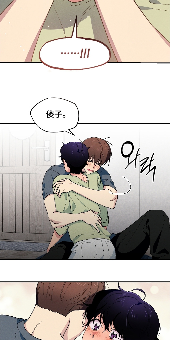 第128话19