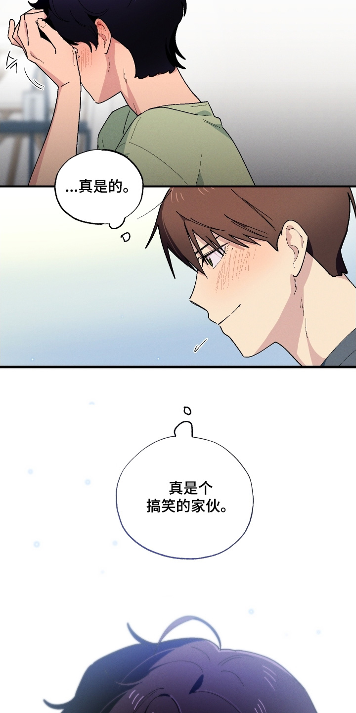 第128话26