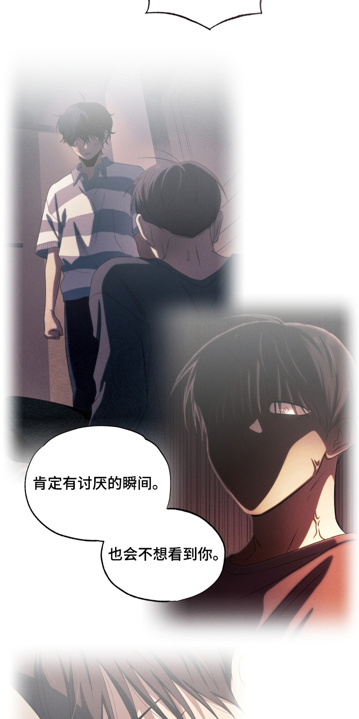 第128话15