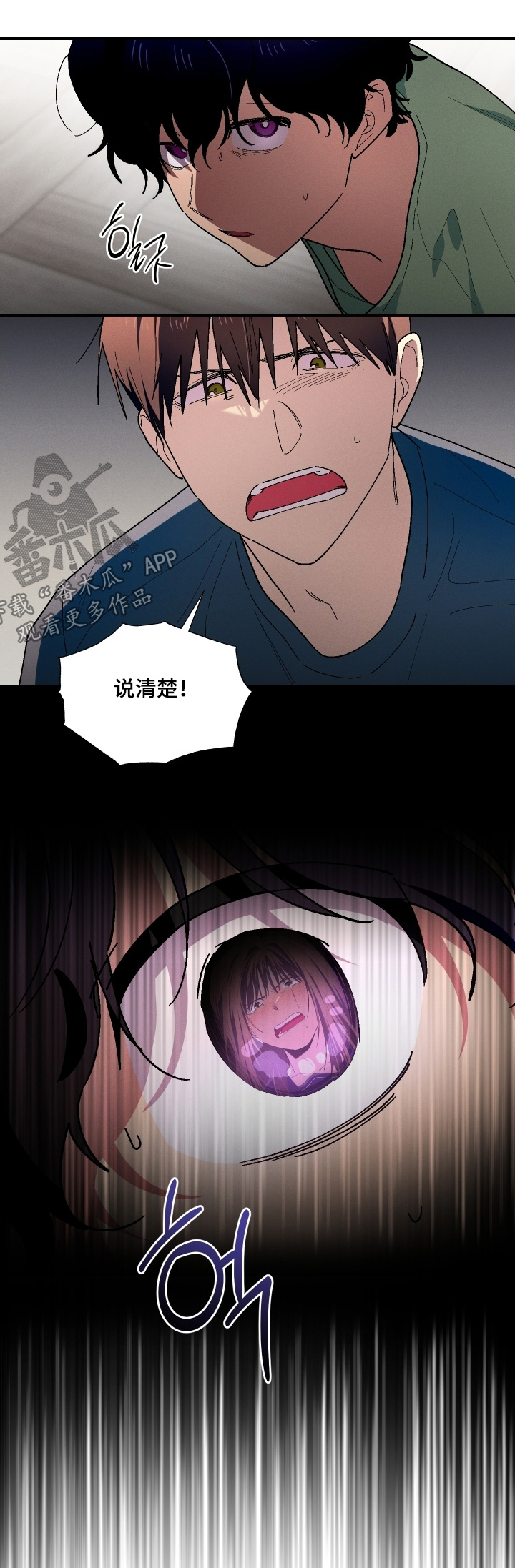 第128话0