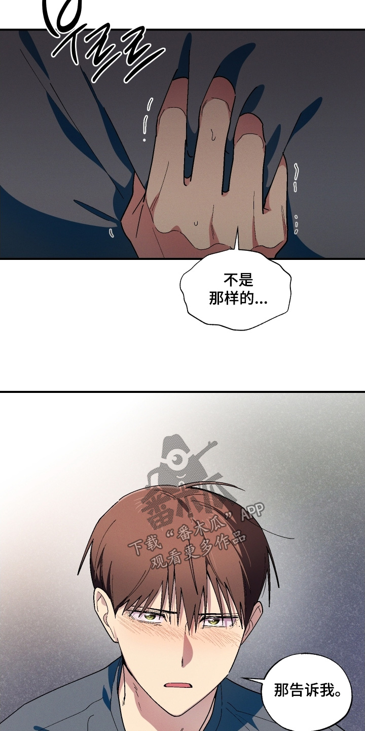 第128话2