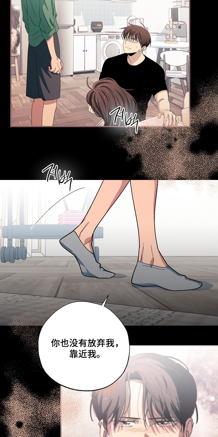 第127话10