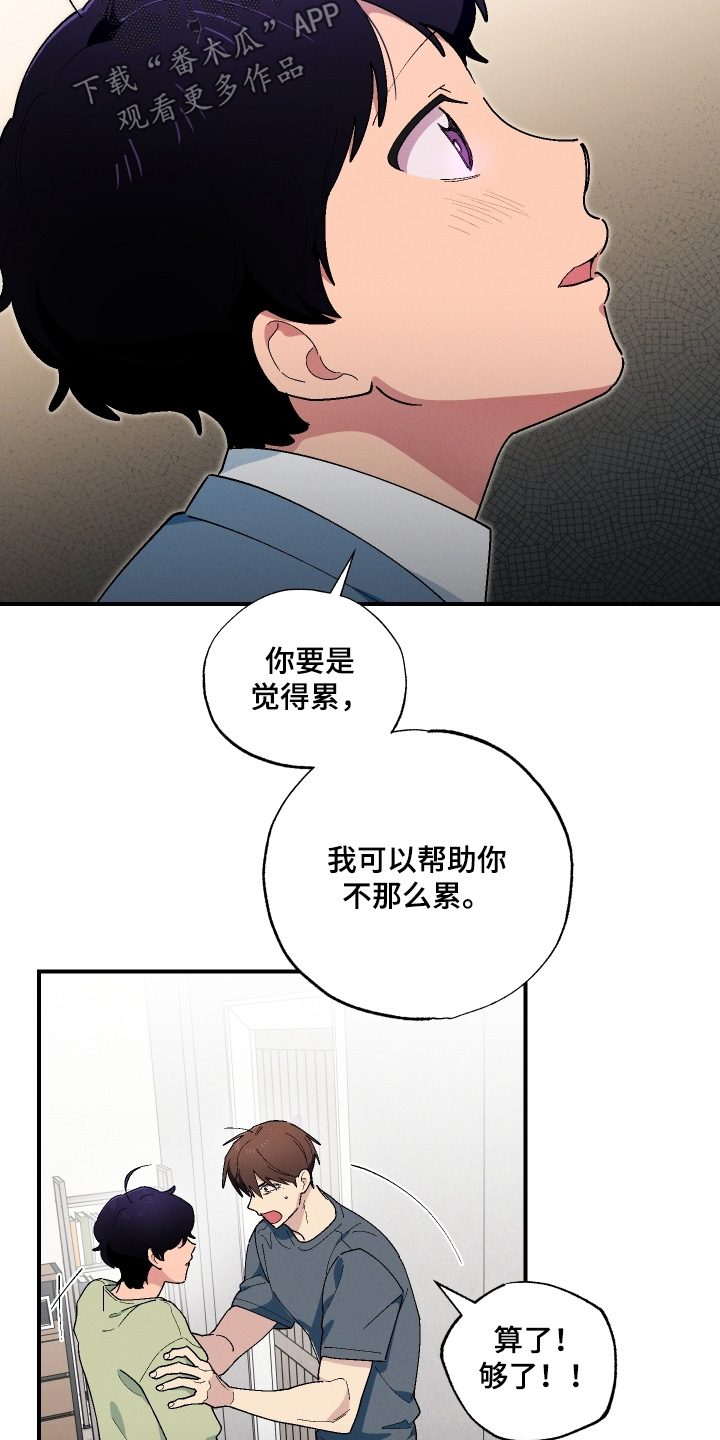 第127话19