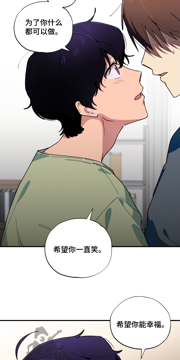 第127话18