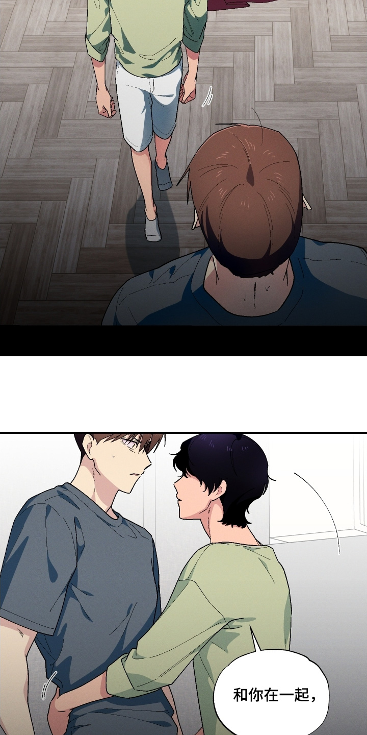 第127话12