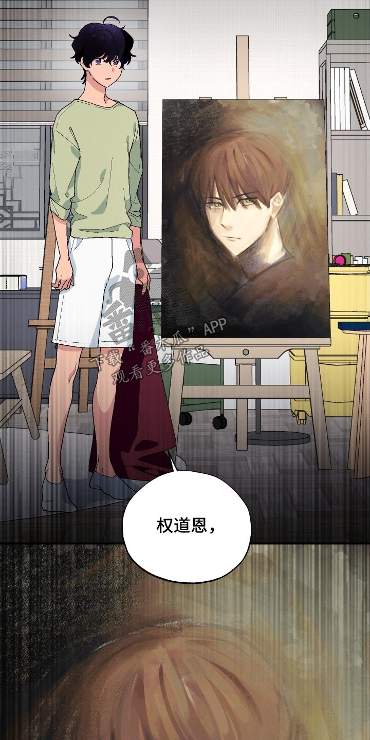 第127话3