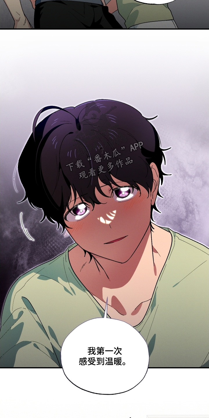 第127话13