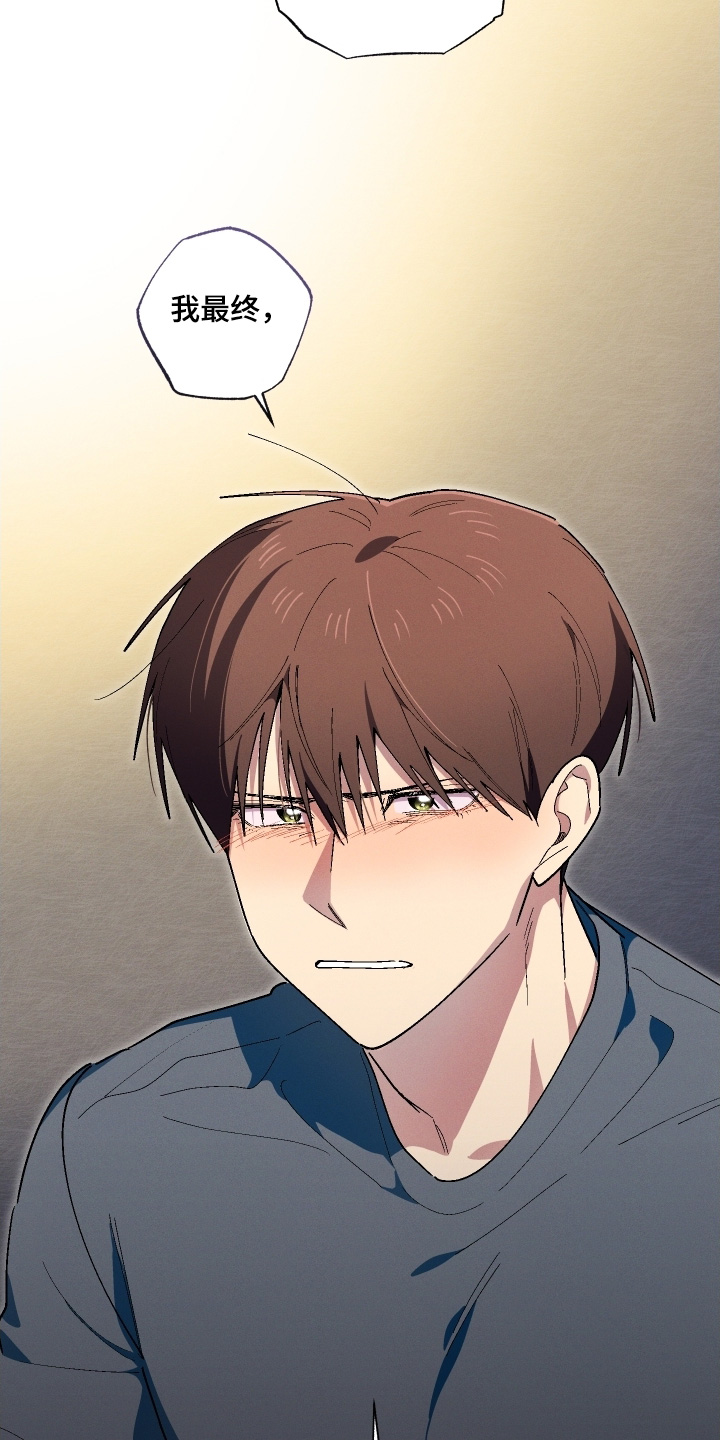 第127话25