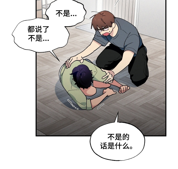 第127话28