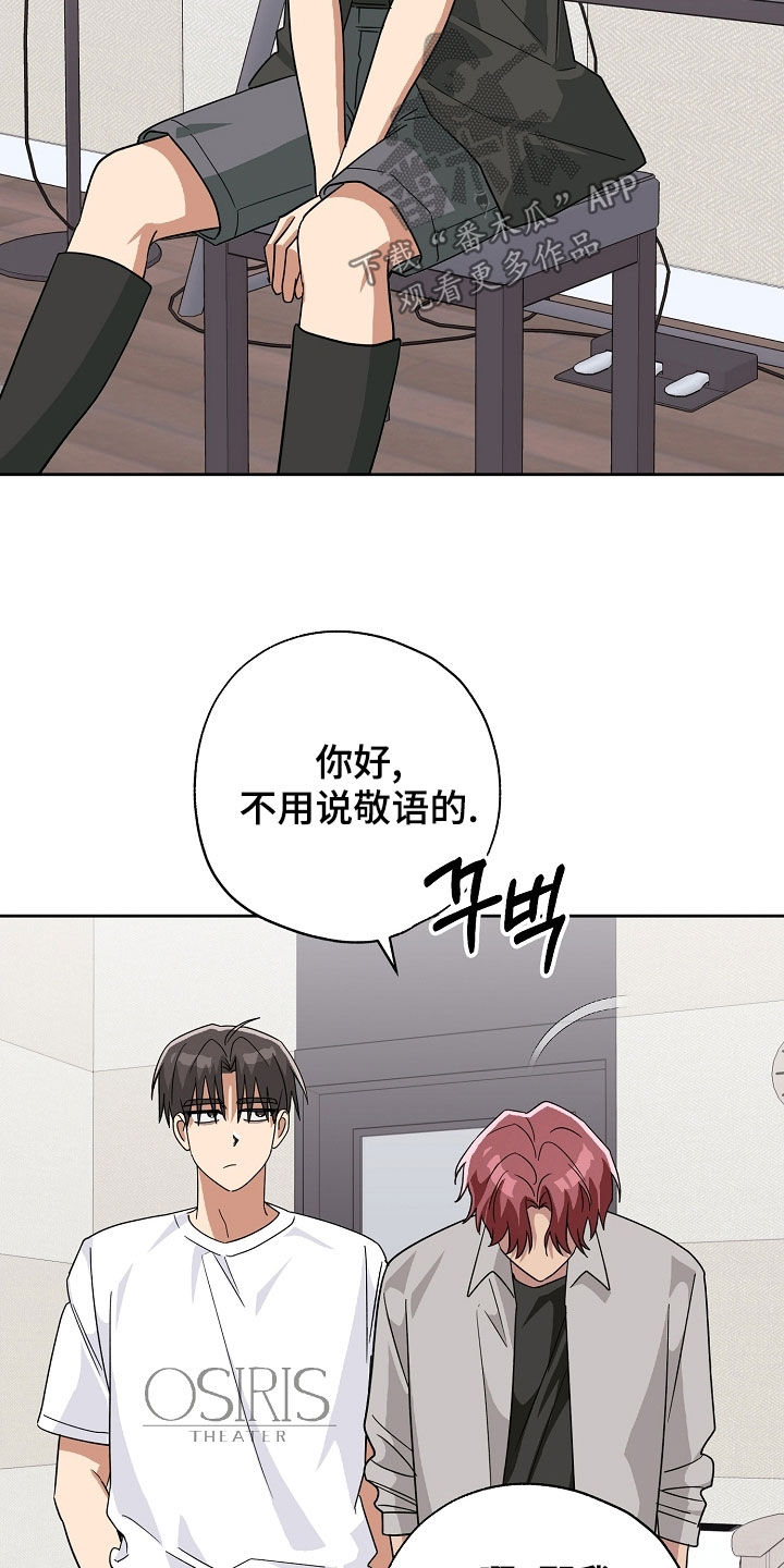 第82话19