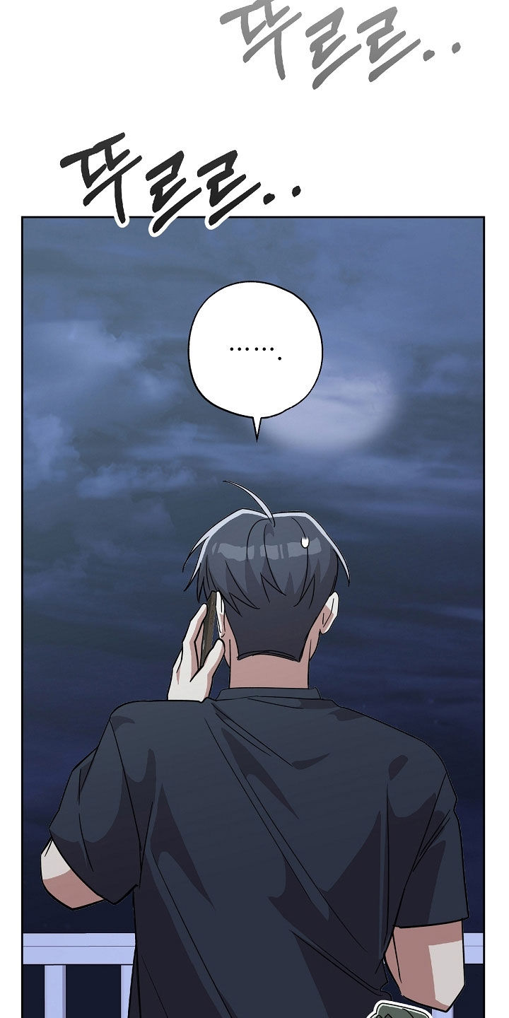 第82话13