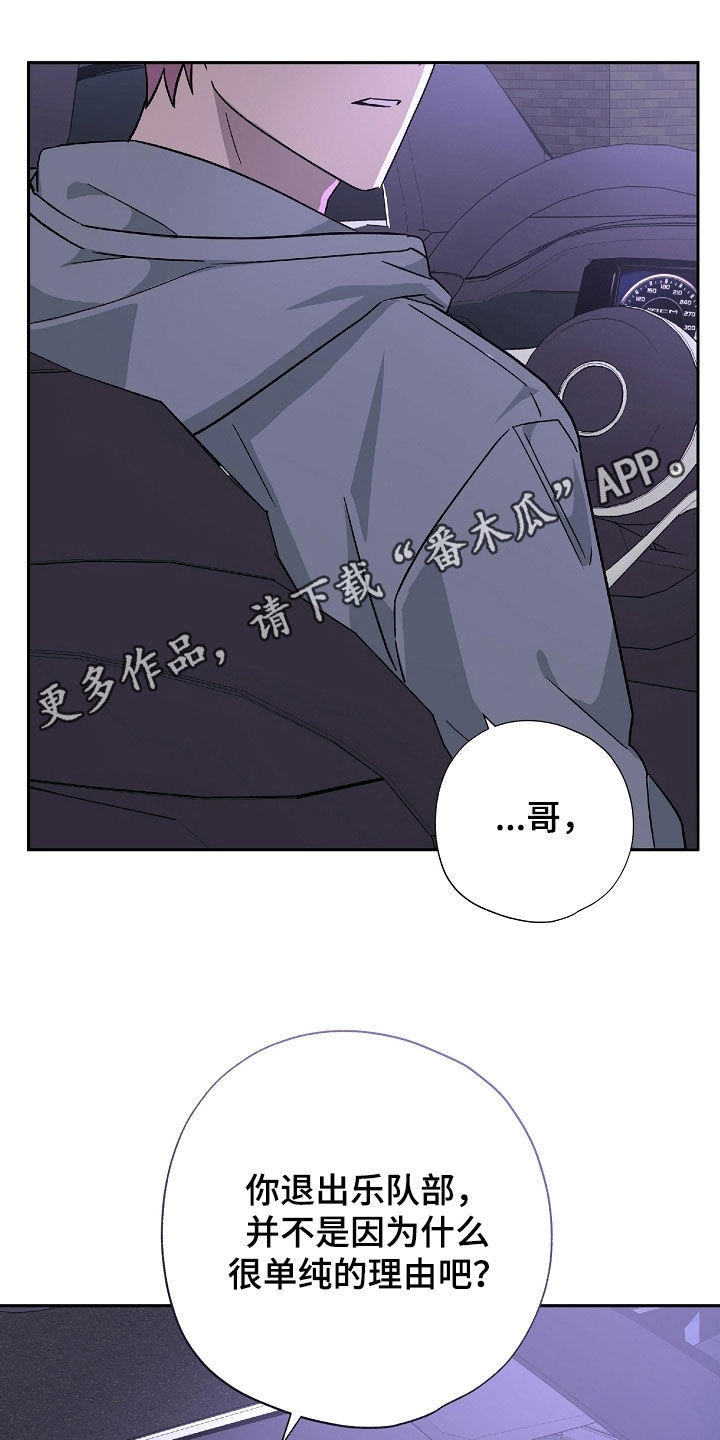 第81话0