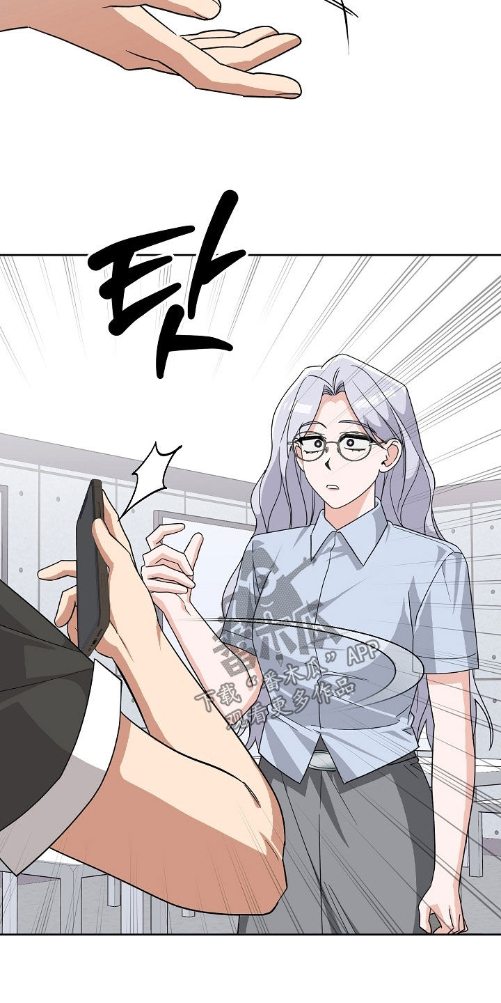 第81话17